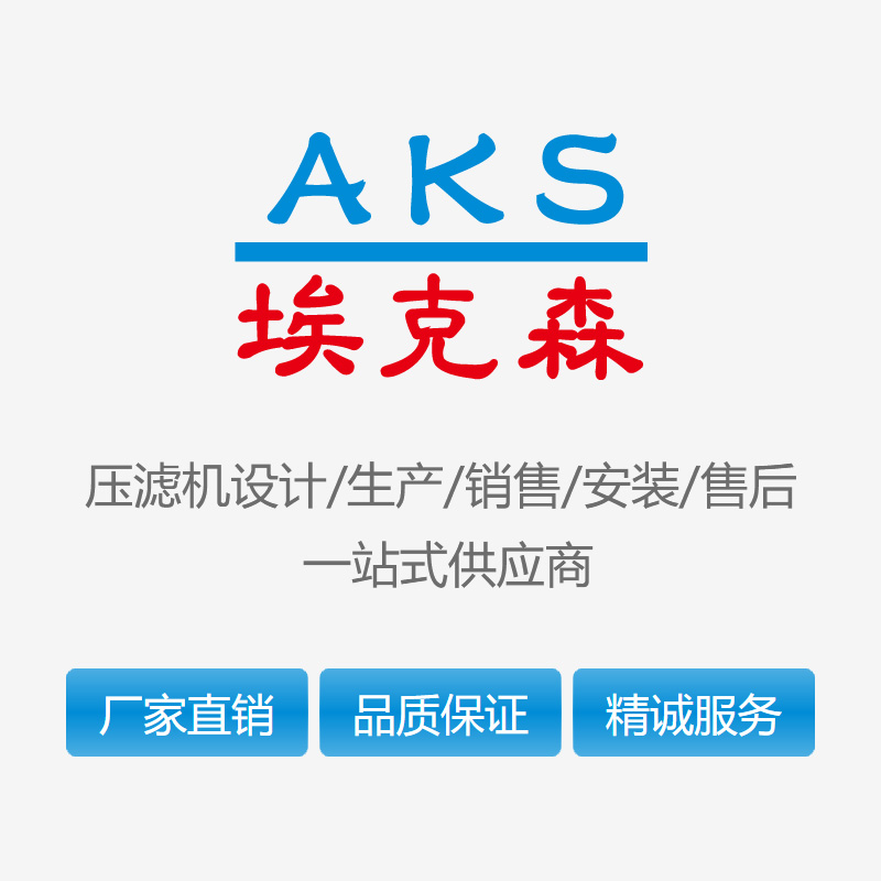 埃克森營業執照暫無圖片